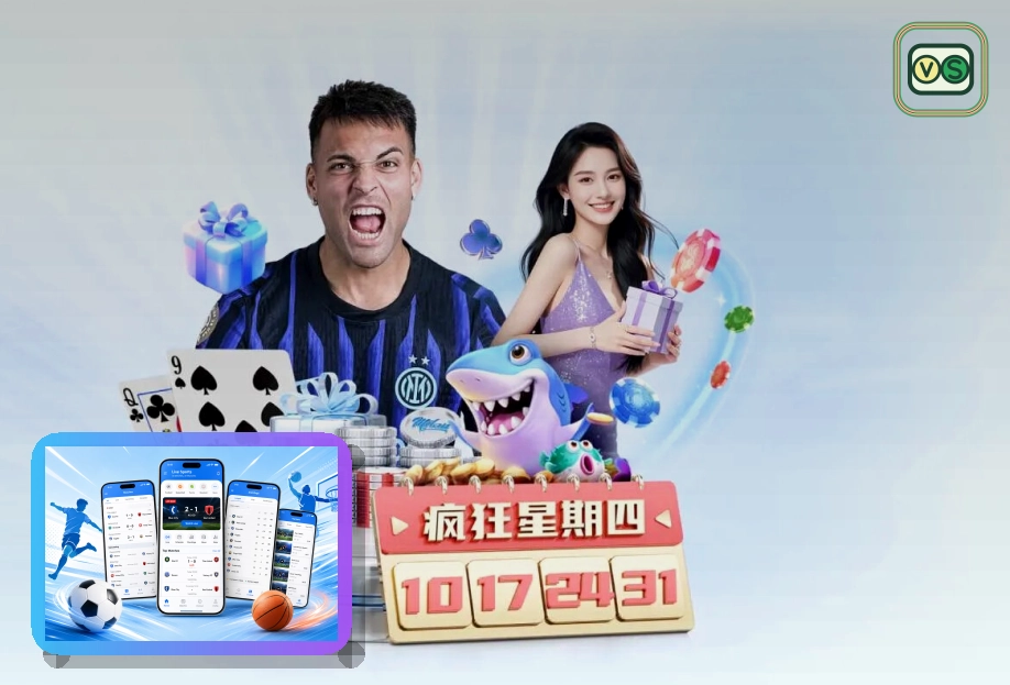 MK体育网页版服务页面预览